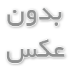بهترین راه‌های نگه‌داشتن مشتری در لباس‌فروشی